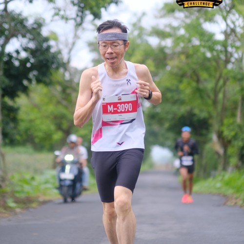 Race photo from KELUD VERTICAL CHALLENGE 2025