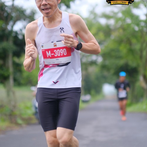 Race photo from KELUD VERTICAL CHALLENGE 2025