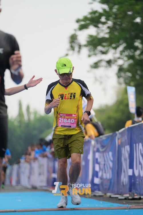 Race photo from Isoplus Run 2024 Surabaya