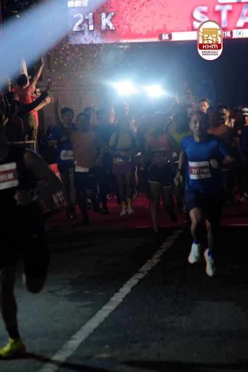Race photo from Kediri Half Marathon 2025