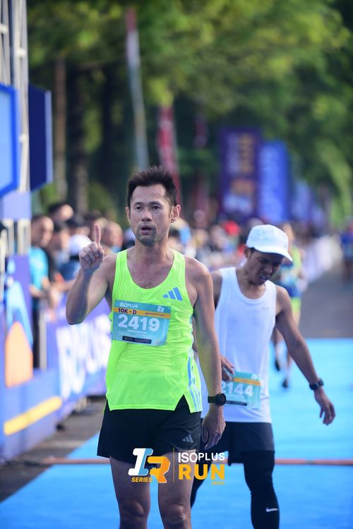 Race photo from Isoplus Run 2024 Surabaya