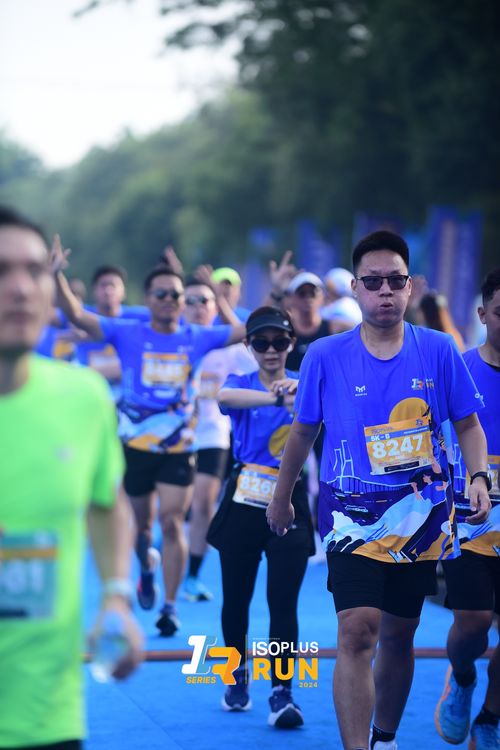Race photo from Isoplus Run 2024 Surabaya