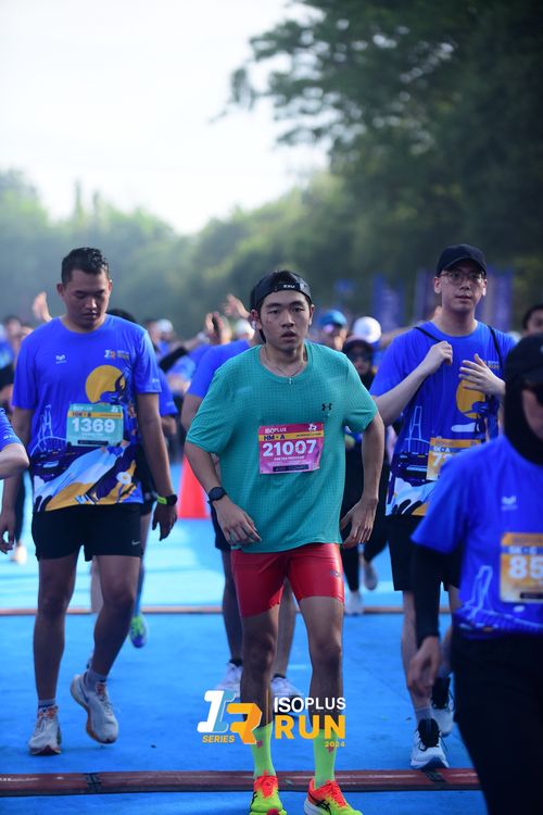 Race photo from Isoplus Run 2024 Surabaya