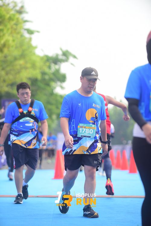 Race photo from Isoplus Run 2024 Surabaya