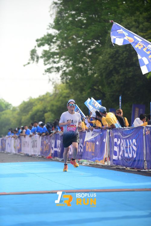Race photo from Isoplus Run 2024 Surabaya
