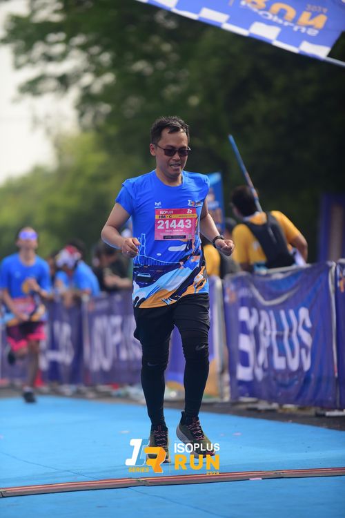Race photo from Isoplus Run 2024 Surabaya