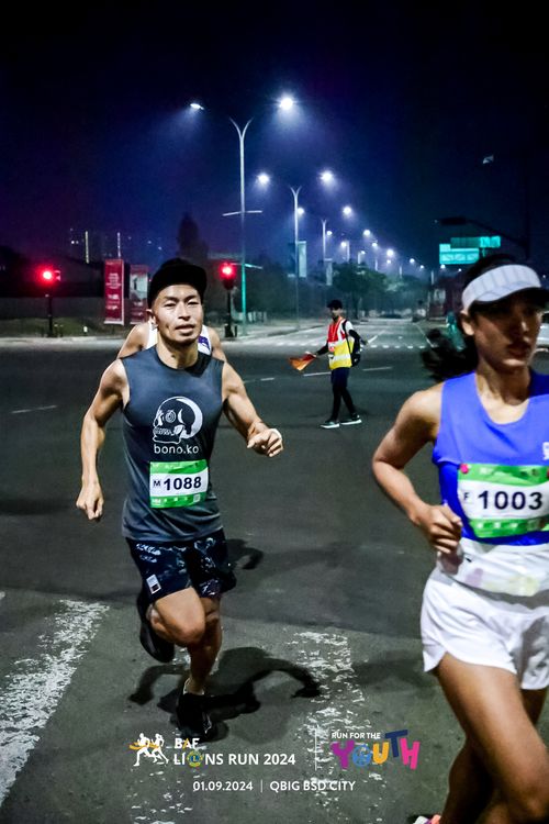 Race photo from BAF LIONS RUN 2024