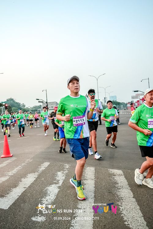 Race photo from BAF LIONS RUN 2024