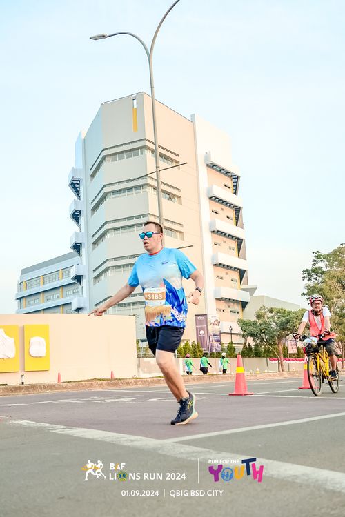 Race photo from BAF LIONS RUN 2024