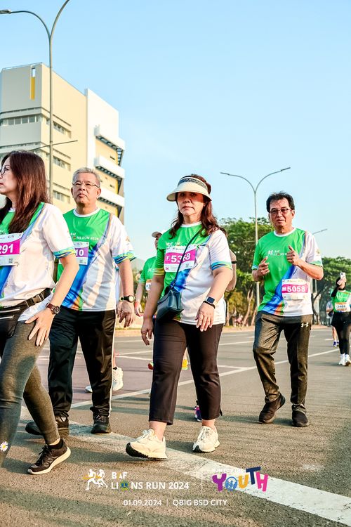 Race photo from BAF LIONS RUN 2024