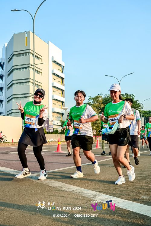 Race photo from BAF LIONS RUN 2024