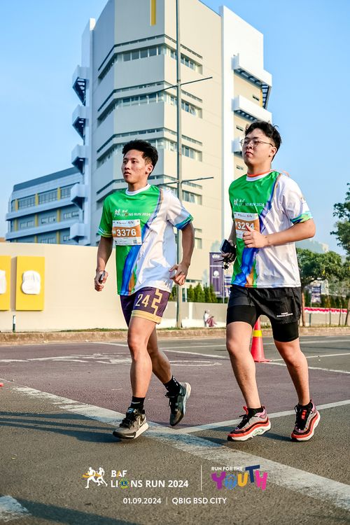 Race photo from BAF LIONS RUN 2024