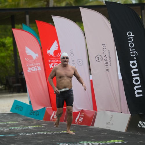 Race photo from Belitung Multisport Festival