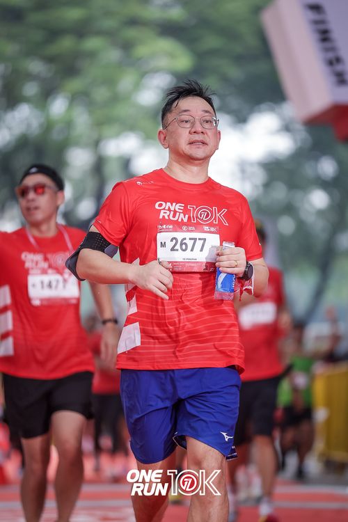 Race photo from ONE RUN 10K 2025