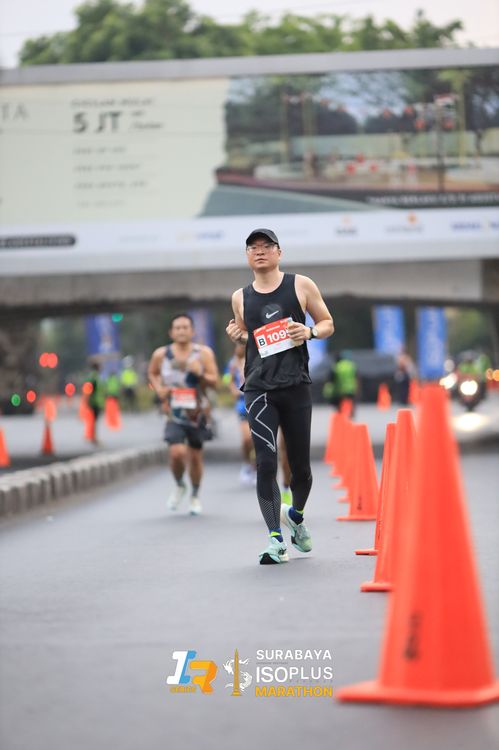 Race photo from SURABAYA ISOPLUS MARATHON 2025