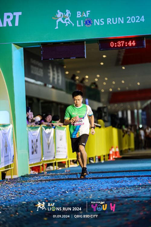 Race photo from BAF LIONS RUN 2024