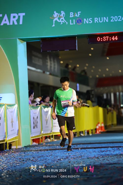 Race photo from BAF LIONS RUN 2024