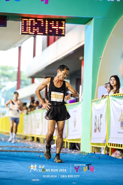 Race photo from BAF LIONS RUN 2024