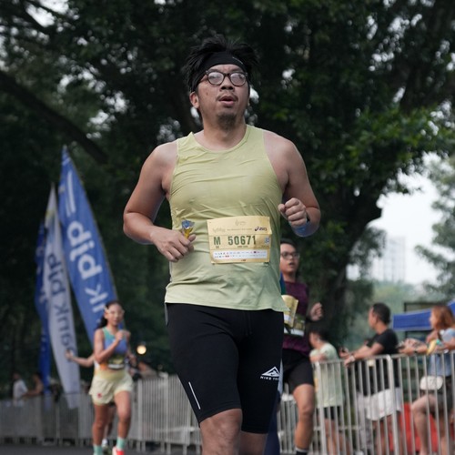 Race photo from Yumaju Berlebarun Besama ASICS