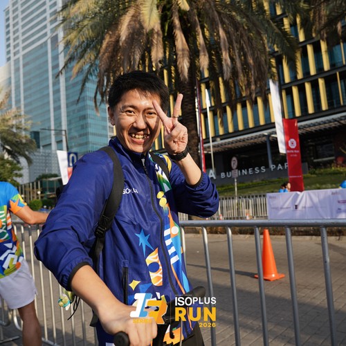 Race photo from ISOPLUS RUN 2026 - JAKARTA