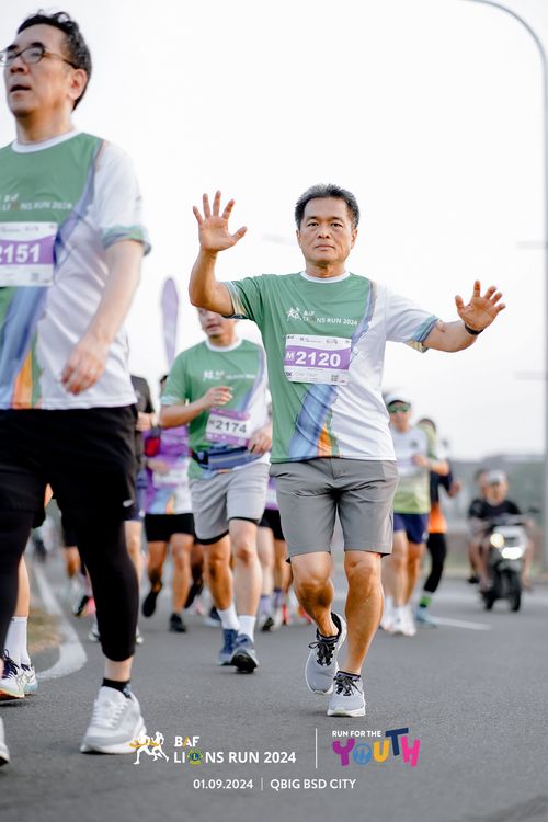 Race photo from BAF LIONS RUN 2024