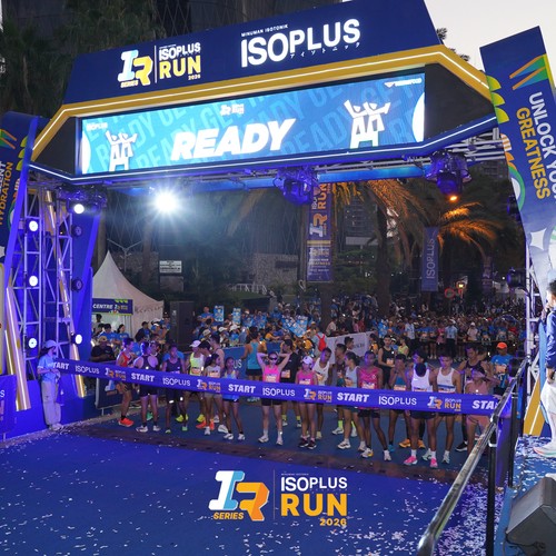 Race photo from ISOPLUS RUN 2026 - JAKARTA