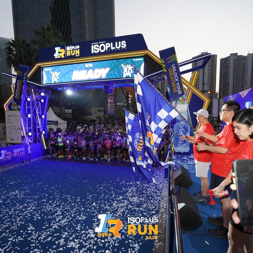 Race photo from ISOPLUS RUN 2026 - JAKARTA