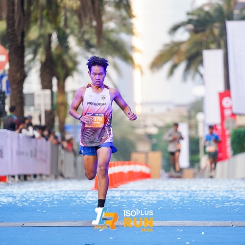 Race photo from ISOPLUS RUN 2026 - JAKARTA
