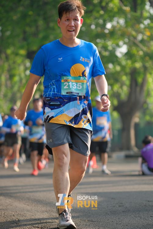 Race photo from Isoplus Run 2024 Surabaya