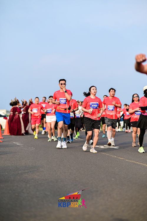 Race photo from CISANGKAN KBP CITY RUN 2025