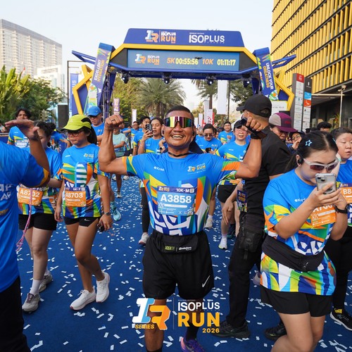 Race photo from ISOPLUS RUN 2026 - JAKARTA