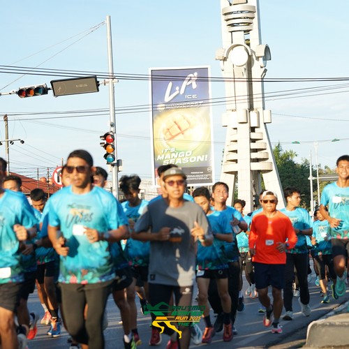 Race photo from VIBES AND STRENGTH CAMP ABR 2025