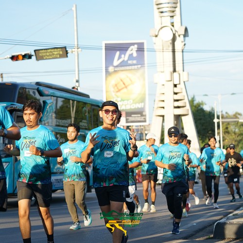 Race photo from VIBES AND STRENGTH CAMP ABR 2025