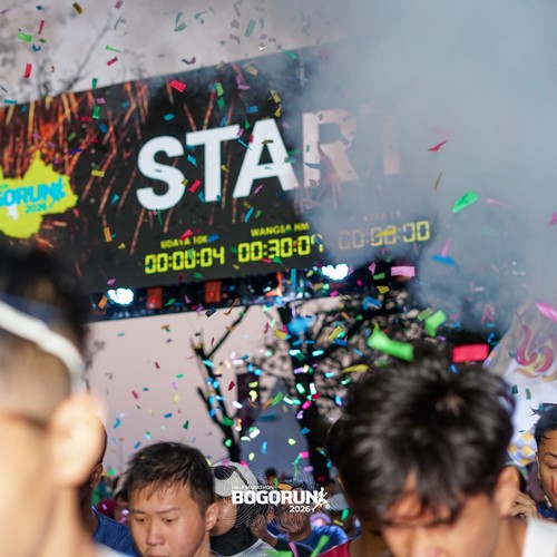 Race photo from BOGORUN 2026
