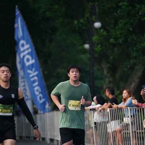 Race photo from Yumaju Berlebarun Besama ASICS