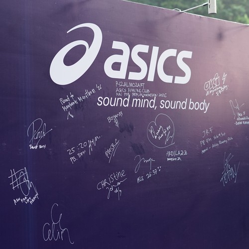 Race photo from Yumaju Berlebarun Besama ASICS