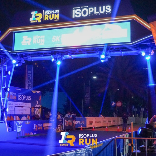 Race photo from ISOPLUS RUN 2026 - JAKARTA