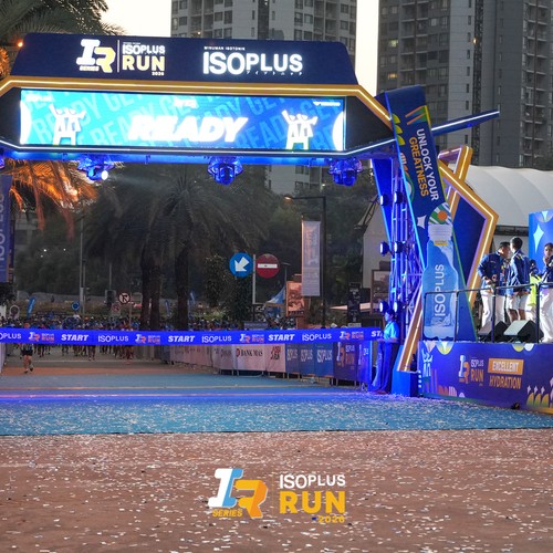 Race photo from ISOPLUS RUN 2026 - JAKARTA