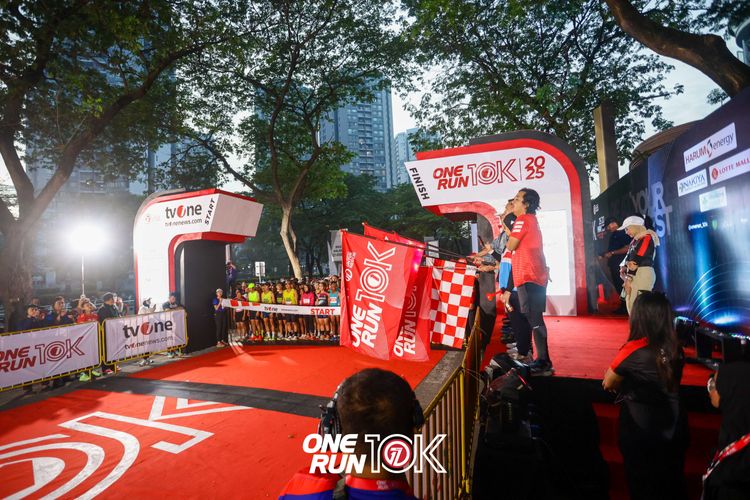 Race photo from ONE RUN 10K 2025