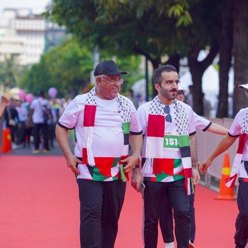 Race photo from WALK FOR PALESTINE
