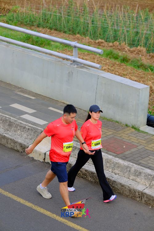 Race photo from CISANGKAN KBP CITY RUN 2025