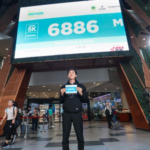 Race photo from BOGORUN 2026