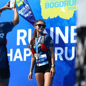 Race photo from BOGORUN 2026