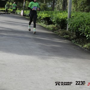 Race photo from PANGALENGAN CROSS-COUNTRY
