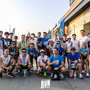 Race photo from YUK TRAVEL RUN