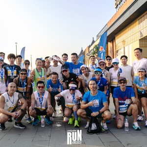 Race photo from YUK TRAVEL RUN