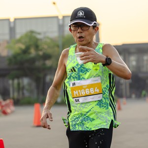 Race photo from YUK TRAVEL RUN