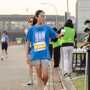 Race photo from YUK TRAVEL RUN