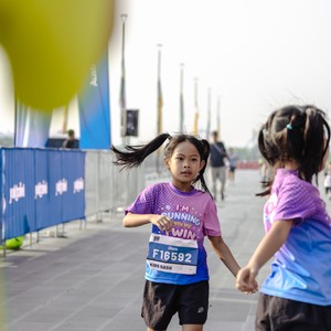 Race photo from YUK TRAVEL RUN