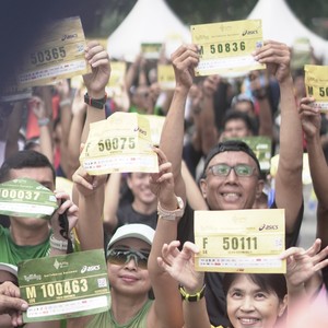 Race photo from Yumaju Berlebarun Besama ASICS